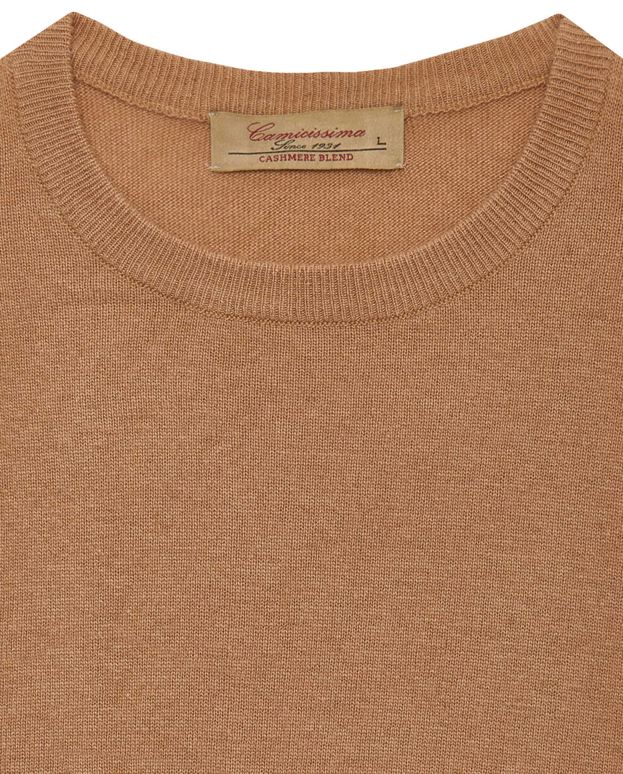 CPMCGLAVG0SW120CAMEL